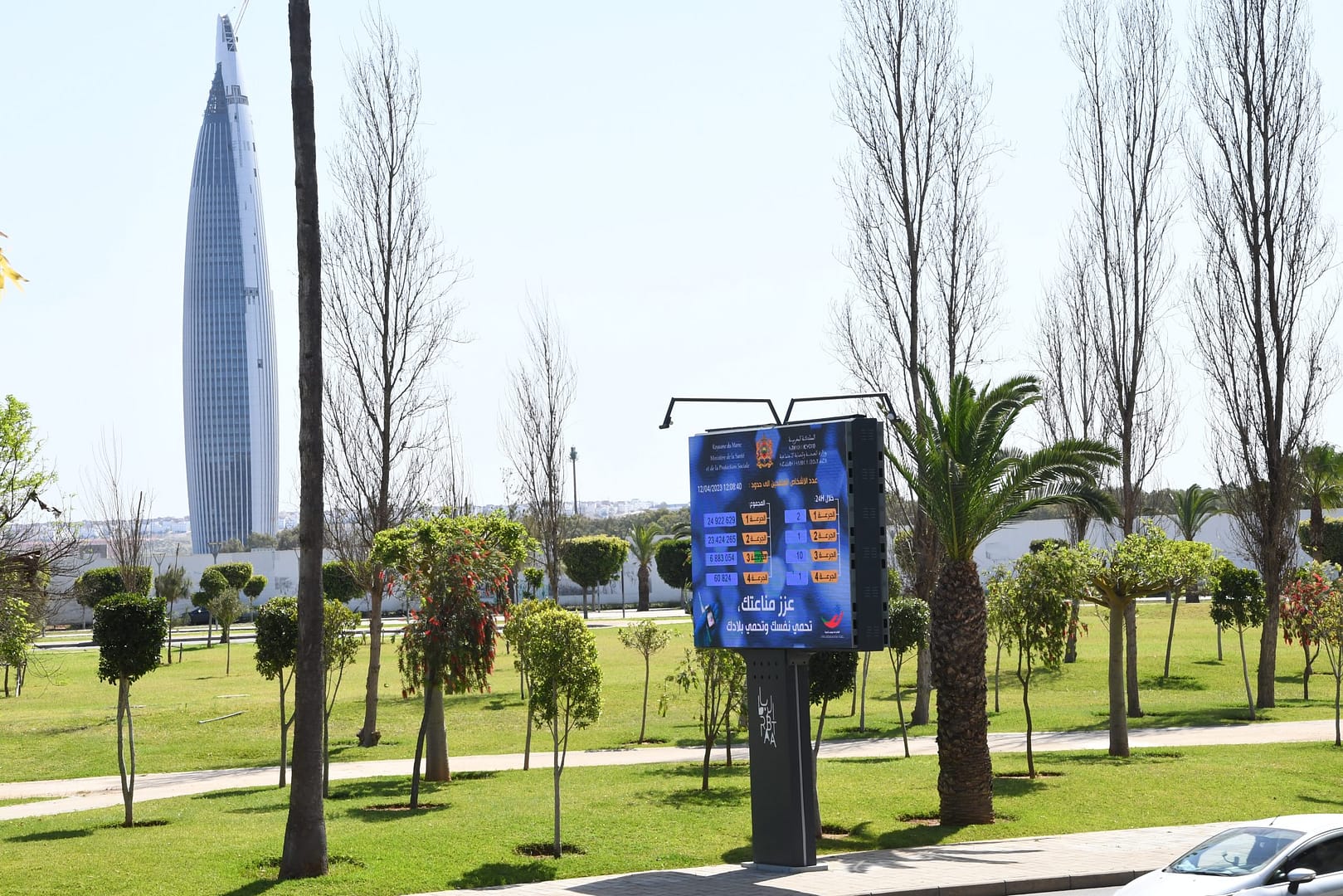 You are currently viewing Totem LED 4x3m : Communication dynamique et impactante à Rabat par SMF Laser