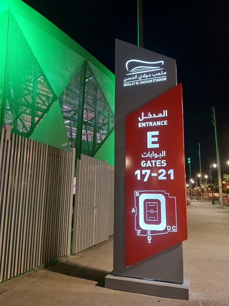 Totems Stade Moulay El Hassan