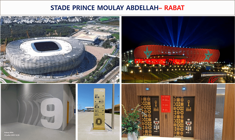 Stade Moulay Abdellah
